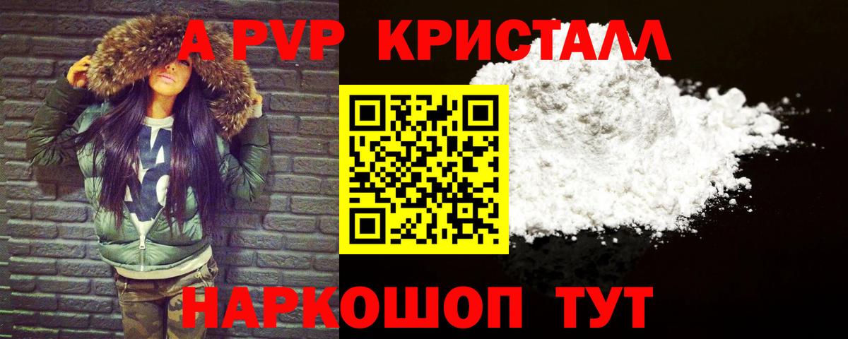 Коряжма  Гашиш  Бошки Шишки  Вход с VPN  Меф   ЭКСТАЗИ 