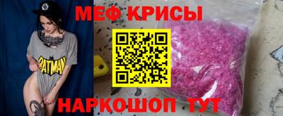 соль ск Уссурийск