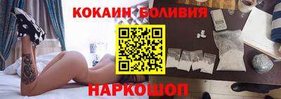 прущая мука Усть-Джегута