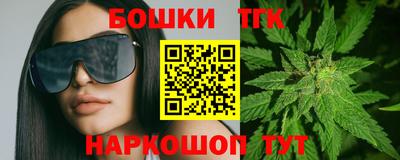 прущая мука Усть-Джегута