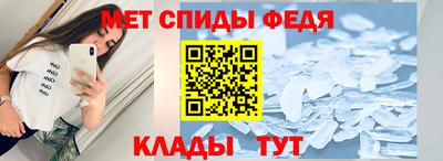 стаф Усть-Илимск