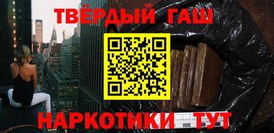 прущая мука Усть-Джегута