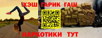 прущая мука Усть-Джегута